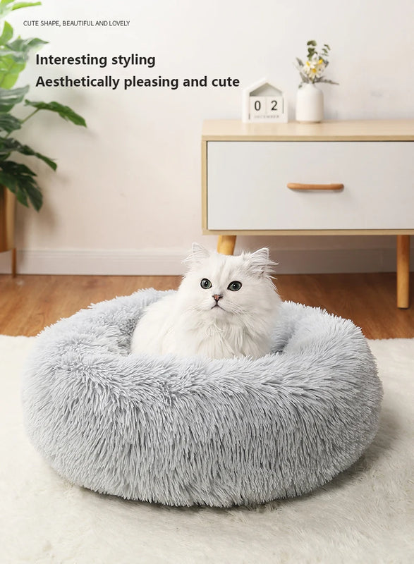 40-70cm Home Plush Pet Nest