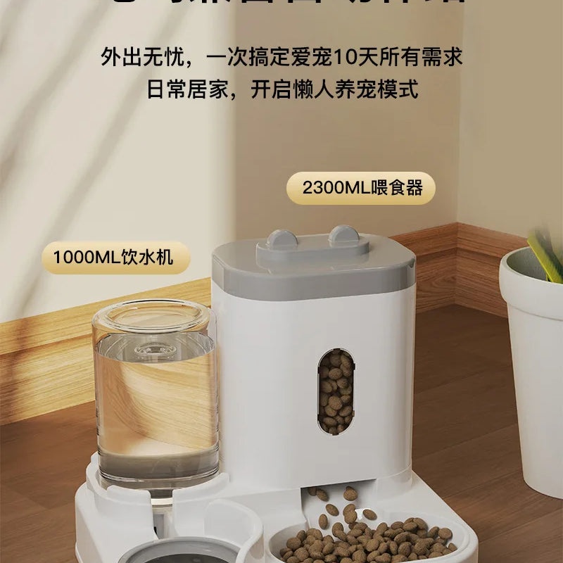 New original boxed upright rabbit ear automatic cat feeder, non wetting mouth pet water dispenser